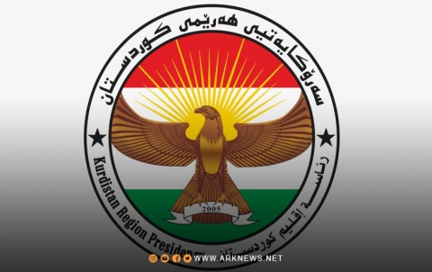 رئاسة إقليم كوردستان تؤكد على سيادة القانون وحفظ الأمن والاستقرار في السليمانية رئاسة إقليم كوردستان تؤكد على سيادة القانون وحفظ الأمن والاستقرار في السليمانية