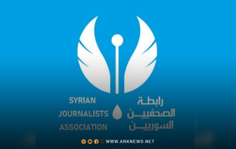 رابطة الصحفيين السوريين: ارتفاع عدد ضحايا الإعلام إلى 467