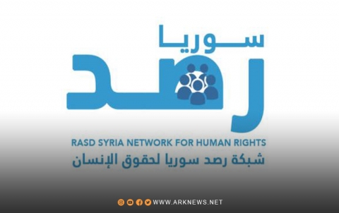 شبكة رصد سوريا لحقوق الإنسان: QSD تستخدم المدنيين “كدروع بشرية” فی مناطق سيطرتها شبكة رصد سوريا لحقوق الإنسان: QSD تستخدم المدنيين “كدروع بشرية” فی مناطق سيطرتها