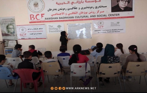 بارزاني الخيرية تفتتح دورة لتعليم الإنكليزية في مخيم كويلان