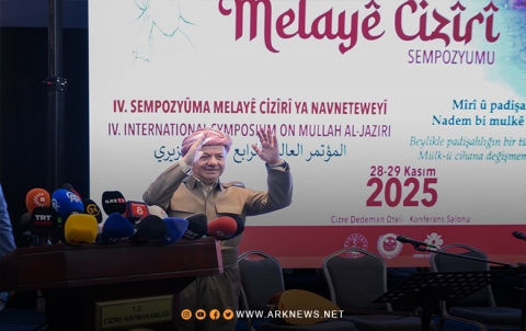 الرئيس بارزاني: ملا جزيري نجم لامع لا يخبو ضياؤه أبداً