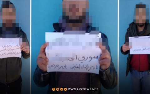 إلقاء القبض على أحد عشر سوريّاً على الحدود العراقية