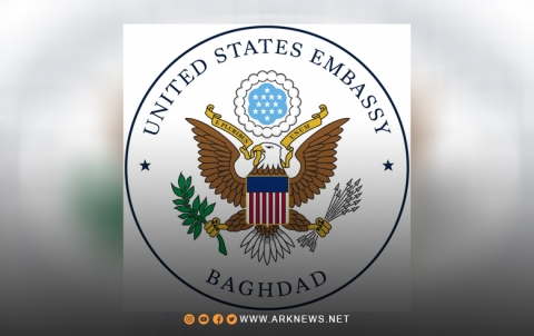 أمريكا تدعو رعاياها بمغادرة العراق في أقرب وقت أمريكا تدعو رعاياها بمغادرة العراق في أقرب وقت