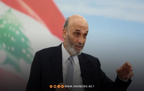 سمير جعجع: حان الوقت لإلغاء معاهدة الأخوة بين سوريا ولبنان سمير جعجع: حان الوقت لإلغاء معاهدة الأخوة بين سوريا ولبنان