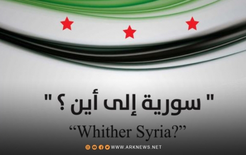 انطلاق فعاليات 