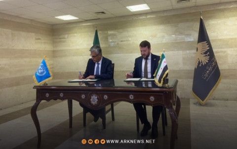 سوريا والأمم المتحدة توقعان مذكرة تفاهم لتدريب الدبلوماسيين سوريا والأمم المتحدة توقعان مذكرة تفاهم لتدريب الدبلوماسيين