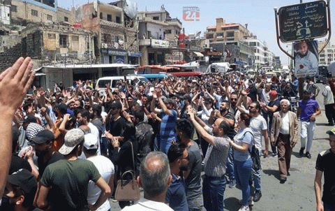 سوێدایێ.. خوەپێشاندەران داخوازا راوەستاندنا گەندەلی و سەربەستبەردانا گرتیان كر