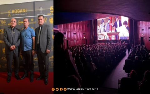 ألمانيا.. وفد من الديمقراطي الكوردستاني-سوريا يشارك في مهرجان كوباني السينمائي