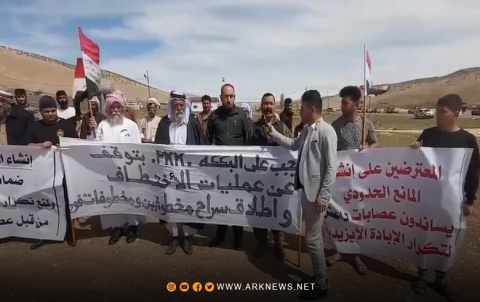 شنكال.. ذوو القُصَرْ المختطفين يطالبون الـPKK بإعادة أطفالهم