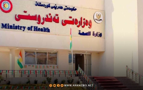 تسجيل 87 حالة جديدة من الإيدز خلال العام الحالي في إقليم كوردستان 