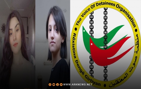 منظمة صوت المعتقلين تطالب إدارة PYD بإعادة قاصرتين اختطفتهما 