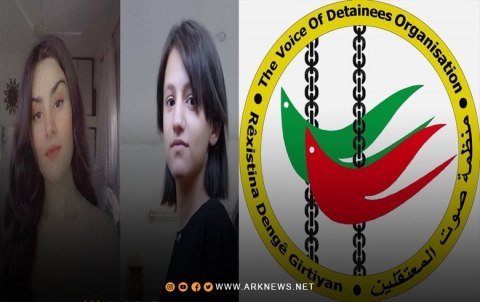 منظمة صوت المعتقلين تطالب إدارة PYD بإعادة قاصرتين اختطفتهما منظمة صوت المعتقلين تطالب إدارة PYD بإعادة قاصرتين اختطفتهما