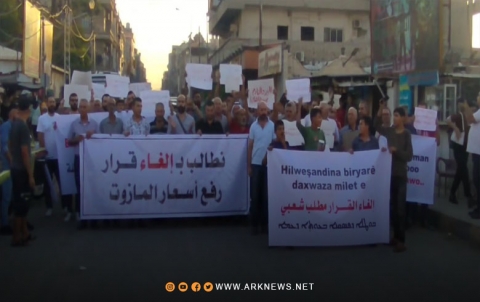 محتجو قامشلو: استمرار القرار يعني المزيد من الجوع