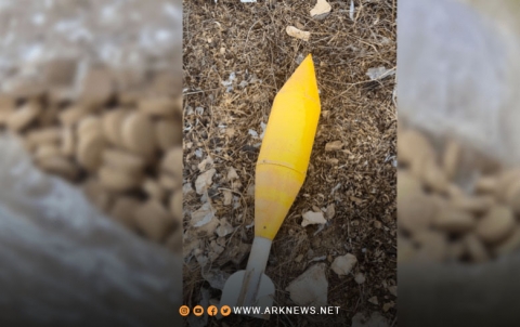 الكبتاغون يصل الأردن عبر الكبتاغون يصل الأردن عبر