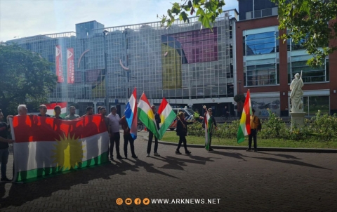 Netherlands... Kurdistan parties, organizations and associations commemorate the anniversary of the Kurdistan Region’s independence referendum