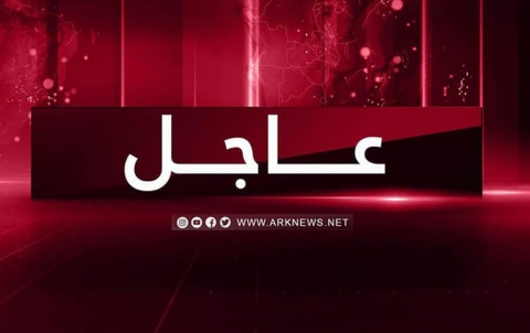 شاهد عيان لـ ARK: انفجار في مركز مدينة عفرين 