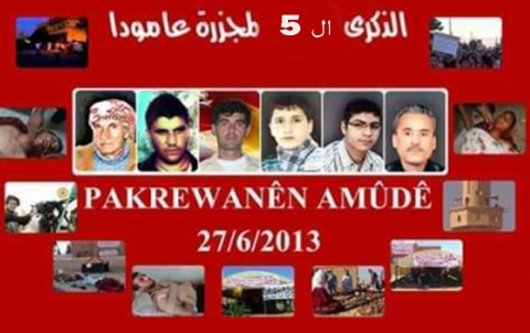 5 سال ل سه‌ر كۆمكوژیا عاموودێ ره‌ ده‌رباس دبن