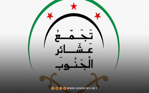 تجمع عشائر الجنوب يعلن الالتزام بوقف إطلاق  النار 