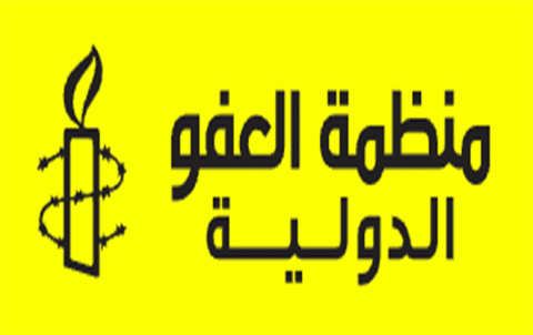 Amnesty International: Cuts in international aid create severe ‘health crisis’ in north-west Syria Amnesty International: Cuts in international aid create severe ‘health crisis’ in north-west Syria