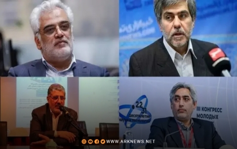 إسرائيل تعلن قتلها لنحو 20 عالما نوويا إيرانيا إسرائيل تعلن قتلها لنحو 20 عالما نوويا إيرانيا
