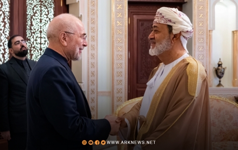 سلطنة عُمان وإيران تؤكدان على الالتزام بإبقاء مضيق هرمز مفتوحاً سلطنة عُمان وإيران تؤكدان على الالتزام بإبقاء مضيق هرمز مفتوحاً