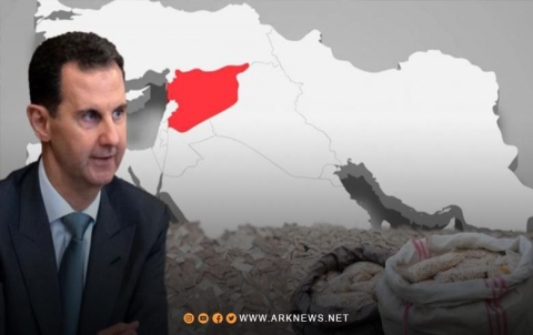 تحالف دولي لمكافحة المخـ.ـدرات في عدد من الدول من بينها سوريا 