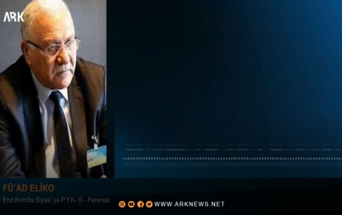 فؤاد عليكو: تركيا  تغيير قواعد الاشتباك مع الـQSD, ومستبعد أن تشن حملة عسكرية جديدة 