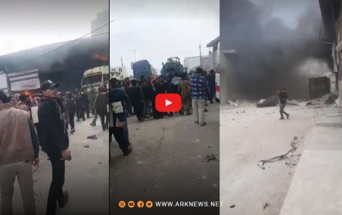 فیدیو... انفجار قوي في مدينة الباب 