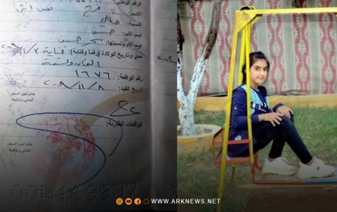 قسد تخـ ـتطف طفلة في كوباني وتقتادها إلى معسـ ـكرات التجـ ـنيد