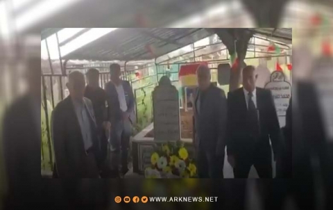 Bi vexwendina malbata şehîd.. Salvegera 20an a şehîdbûna Ferhad Sebrî hat vejandin Bi vexwendina malbata şehîd.. Salvegera 20an a şehîdbûna Ferhad Sebrî hat vejandin