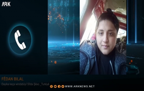 فيدان بلال: منذ أكثر من شهرين ومصير ابنتي 