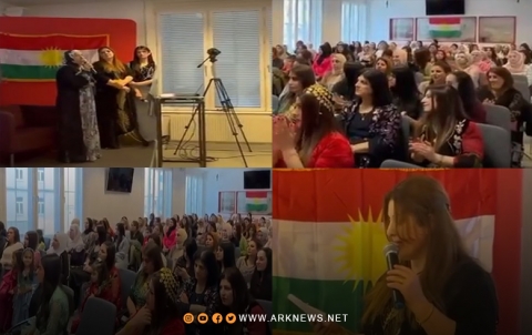 Konfedrasiyona Revenda Kurdistanî li Ewropa - Navenda Viyêna Roja Cîhanî ya Jinan vejand Konfedrasiyona Revenda Kurdistanî li Ewropa - Navenda Viyêna Roja Cîhanî ya Jinan vejand