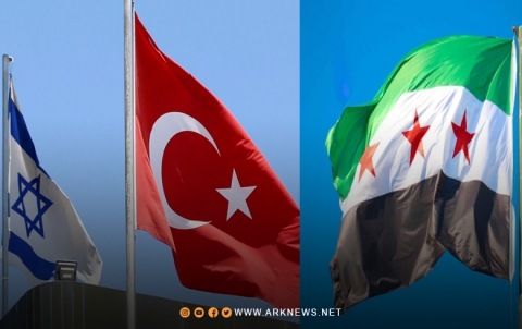 مصدر يكشف المطالب الإسرائيلية في ثالث جولات المحادثات مع تركيا حول سوريا مصدر يكشف المطالب الإسرائيلية في ثالث جولات المحادثات مع تركيا حول سوريا