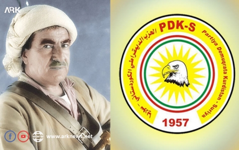 كلمة PDK-S في الذكرى 41 لرحيل البارزاني الخالد كلمة PDK-S في الذكرى 41 لرحيل البارزاني الخالد