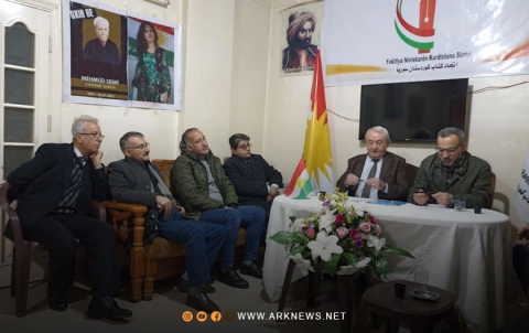 قامشلو.. اتحاد كتاب كوردستان سوريا يقيم محاضرة سياسية