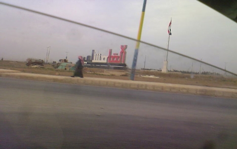 ل قامشلۆ رێژیم ئاسته‌نگیان ژ وه‌لاتیان ره‌ ده‌ردخه‌