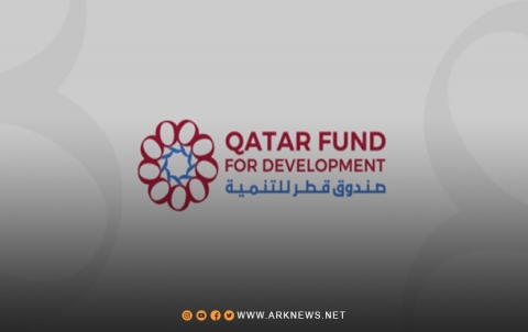 قطر تقدم 5 ملايين دولار أمريكي لدعم الأنشطة الإغاثية في سوريا 