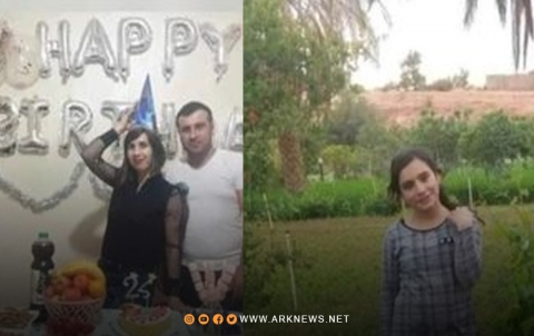 أسماء مهاجري كوباني المفقودين في حادثة غرق قارب قرب سواحل الجزائر أسماء مهاجري كوباني المفقودين في حادثة غرق قارب قرب سواحل الجزائر