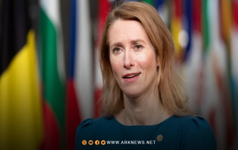 أوروبا تحث دول آسيوية ‌على عدم اللجوء إلى روسيا للحصول على النفط 