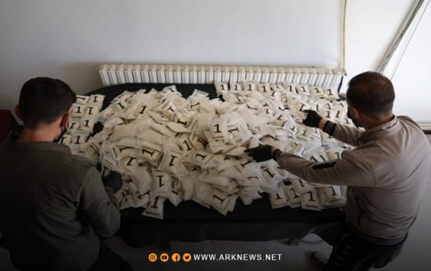 Syrian Authorities Foil Smuggling of 450,000 Captagon Pills into the Country