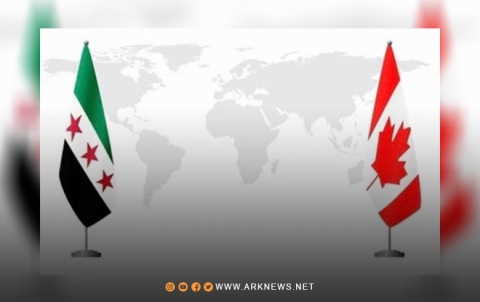 Canada Removes Syria from Its List of Foreign State Supporters of Terrorism Canada Removes Syria from Its List of Foreign State Supporters of Terrorism