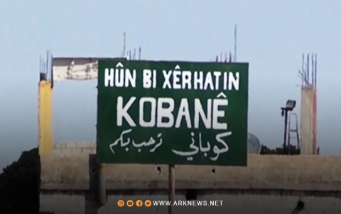 غلاء الأسعار يثقل كاهل الأهالي في كوباني