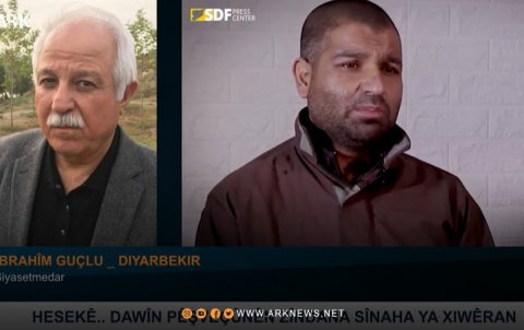إبراهيم كوجلو: هناك المئات من الدواعش بين صفوف الـ QSD إبراهيم كوجلو: هناك المئات من الدواعش بين صفوف الـ QSD