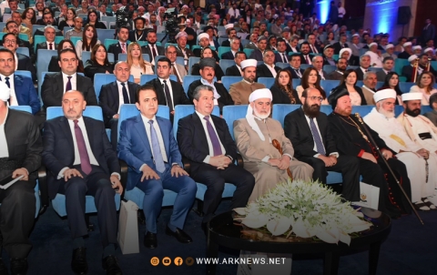 بحضور مسرور بارزاني.. انطلاق أعمال مؤتمر 