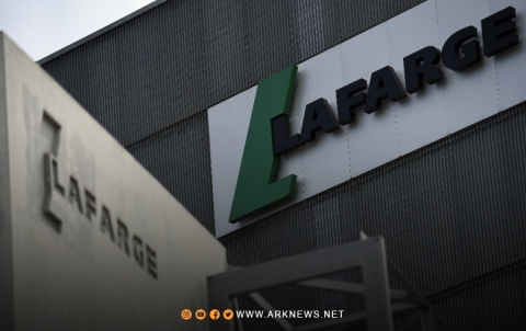 French Company “Lafarge” to Stand Trial in Paris for Funding Jihadist Groups in Syria French Company “Lafarge” to Stand Trial in Paris for Funding Jihadist Groups in Syria
