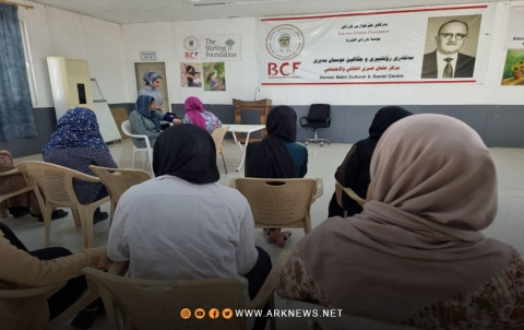 Barzani Charity Foundation opens a first aid course for women in Qoshtapa camp