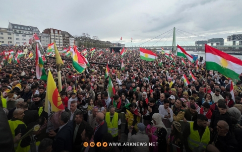 Kurdistan Diaspora Confederation Seeks to Establish Influential “Kurdish Lobby” Abroad Kurdistan Diaspora Confederation Seeks to Establish Influential “Kurdish Lobby” Abroad