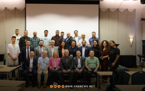 النرويج.. المجلس الوطني الكوردي يشارك في ندوة لحزب العمال النرويجي