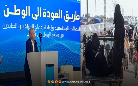 كريم النوري: تفكيك مخيم الهول سيخدم العراق والعالم 