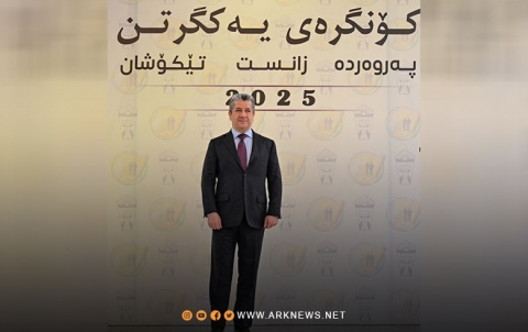 مسرور بارزاني يوجه رسالة تهنئة إلى اتحاد الطلبة وشباب الديمقراطي الكوردستاني
